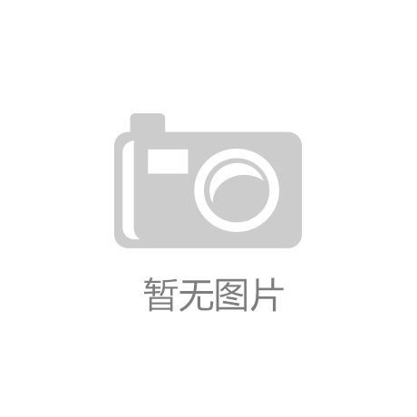 色变革 超能再树天然洗护新标杆AG真人游