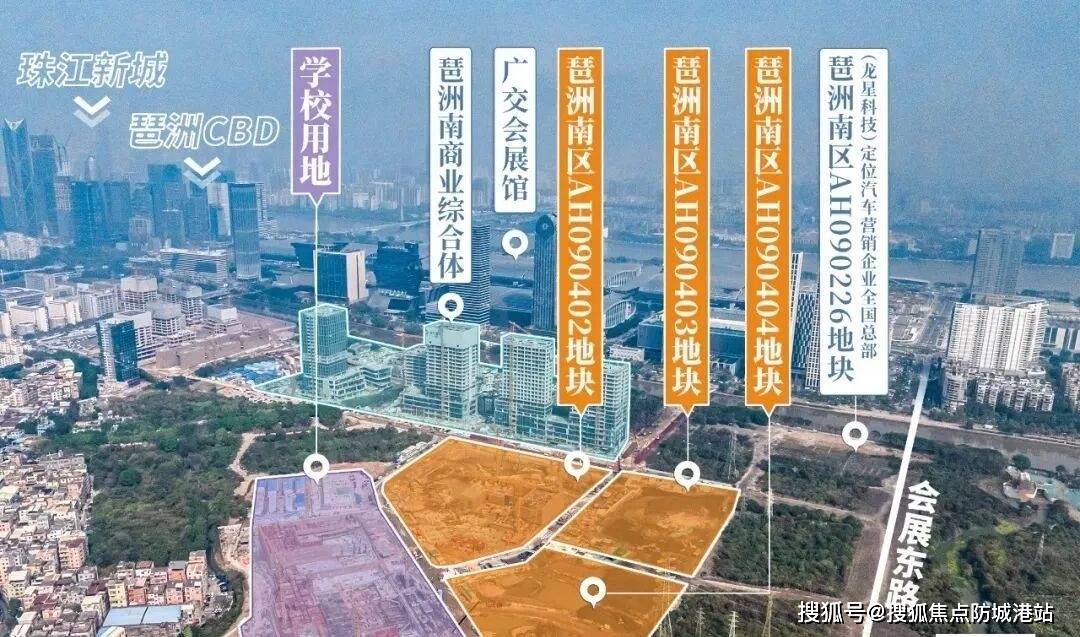 最新房价 一›楼盘百科详情一营销中心最新 发布@售楼处中心2