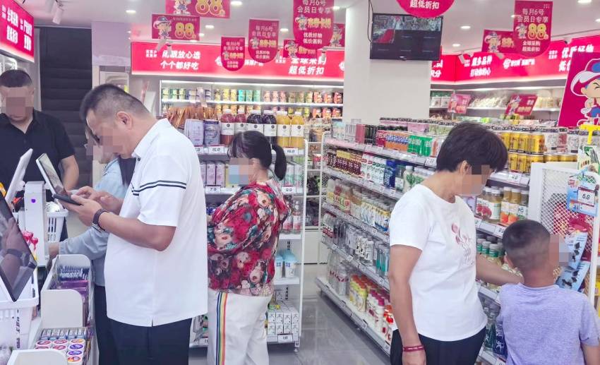 省钱超市主打“严选+折扣”模式AG真人游戏平台帝卡姆环球严选(图3)